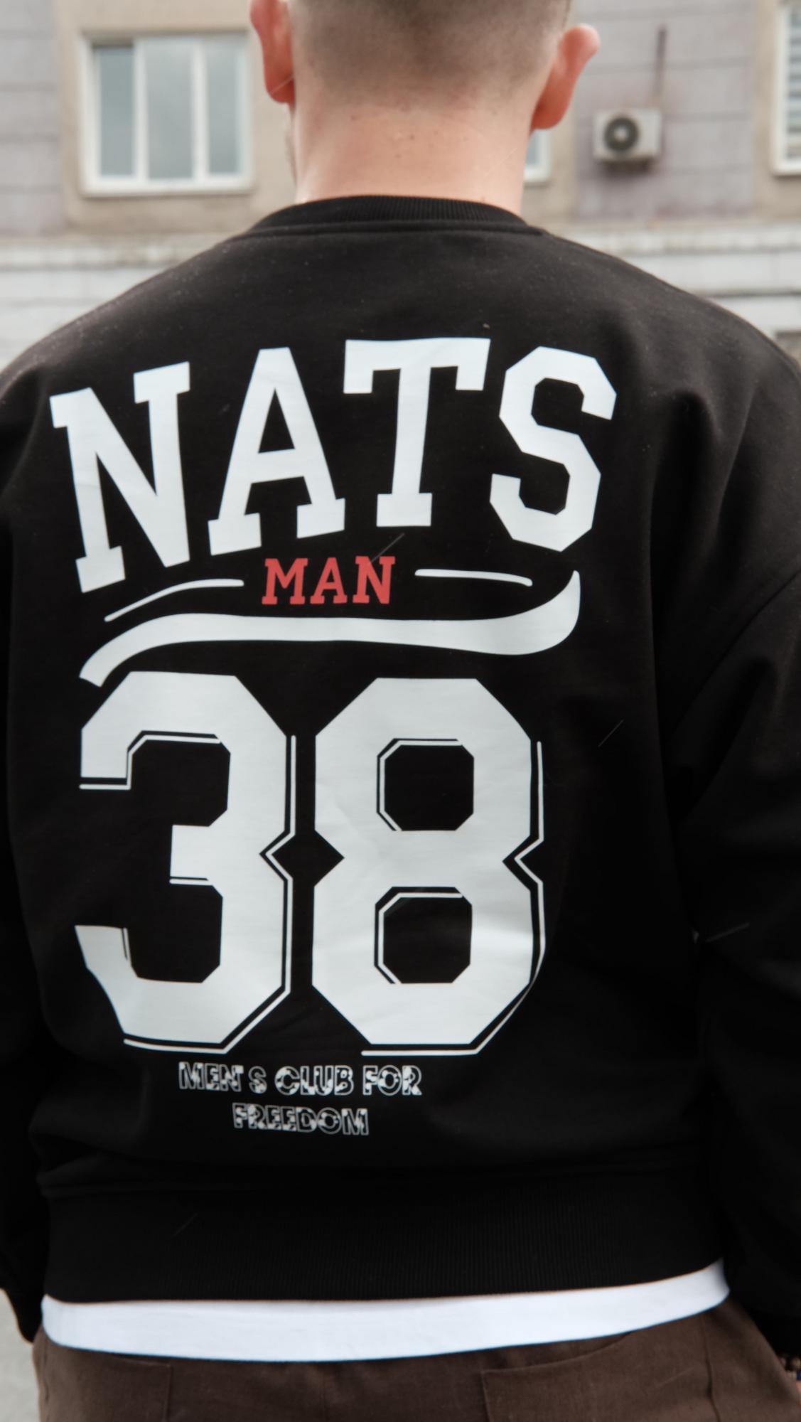 Свитшот NATSMAN 38 черный