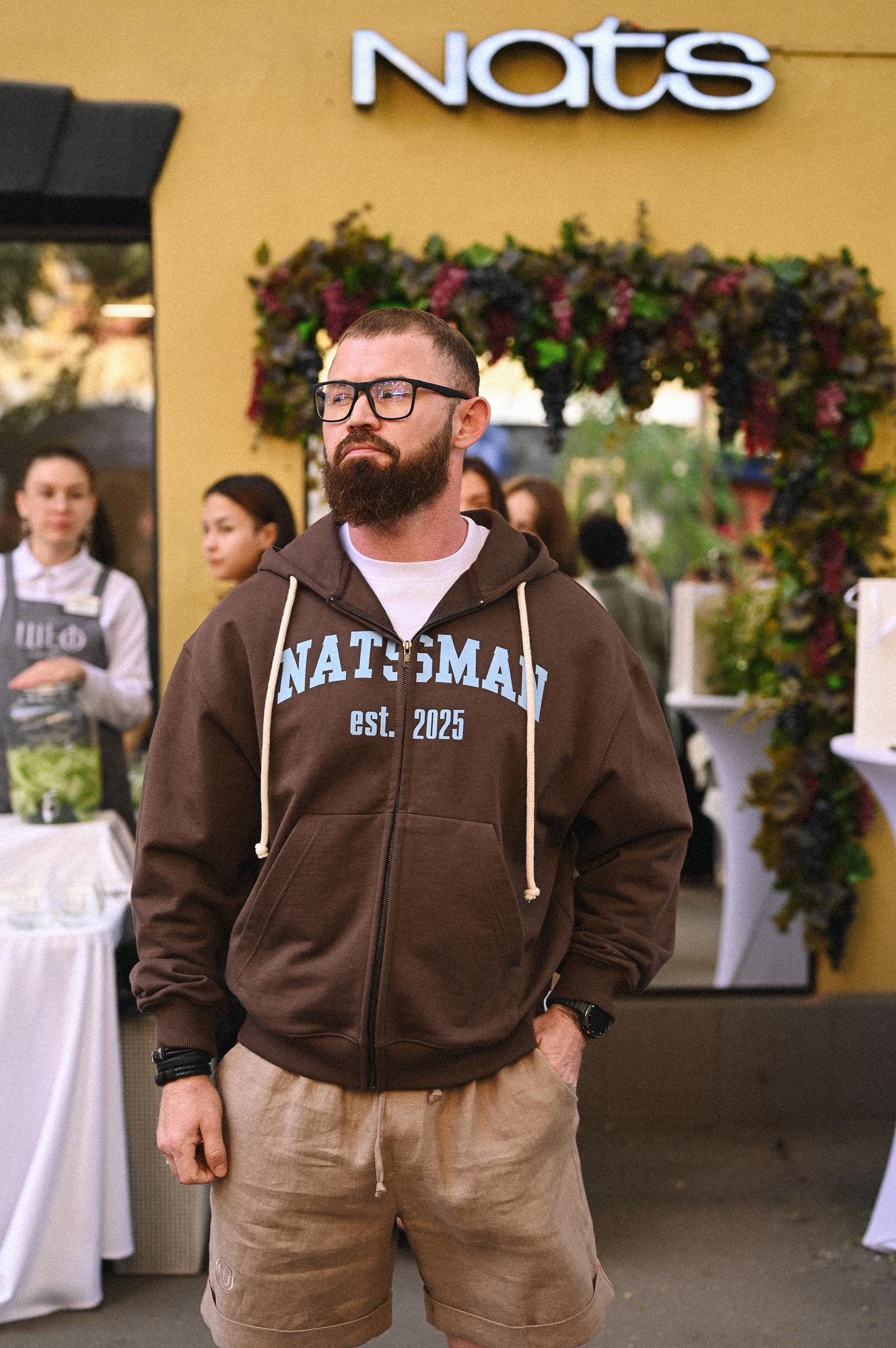 Худи ZIP NATSMAN шоколад