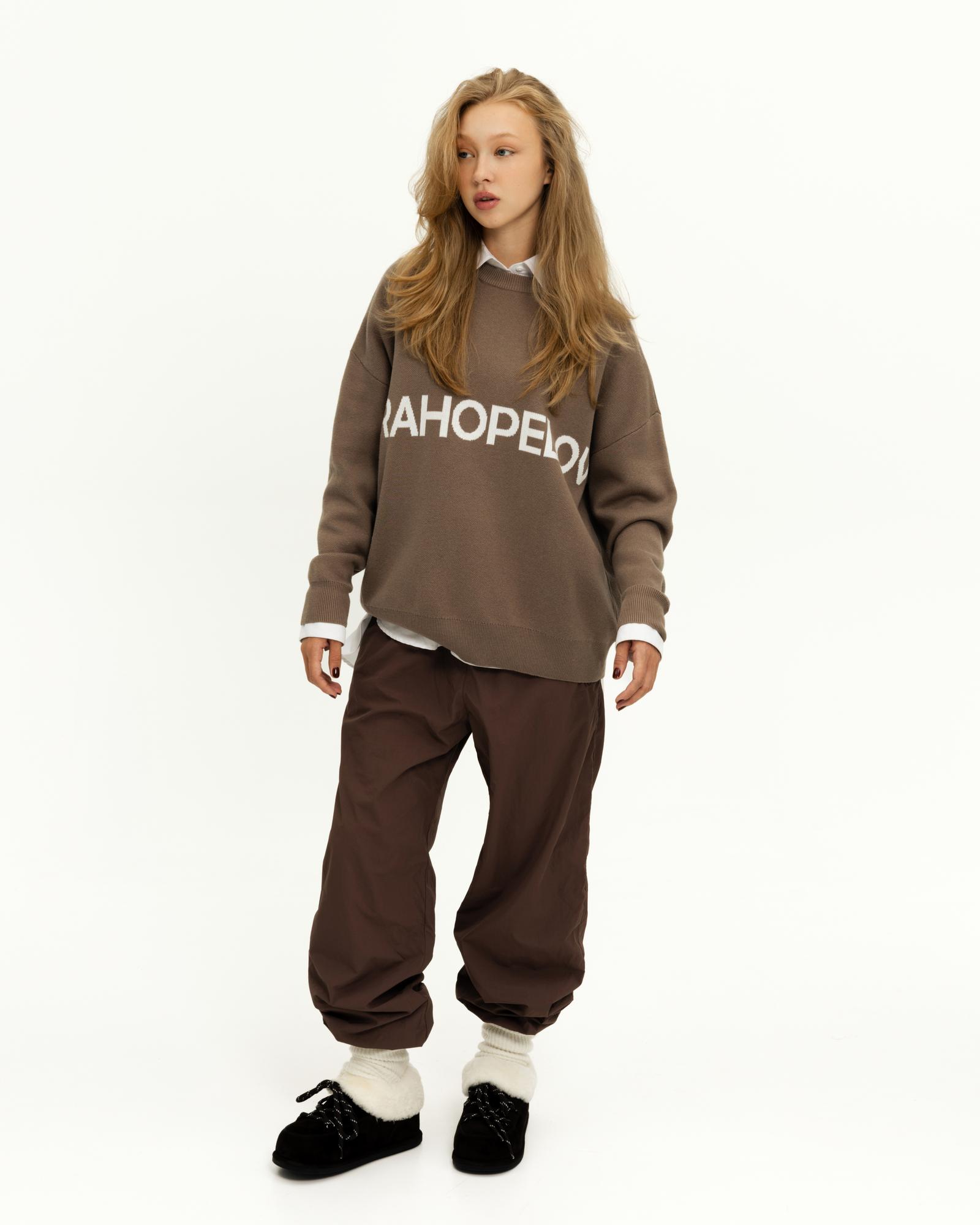 Утеплённые джоггеры  BRONX tiramisu