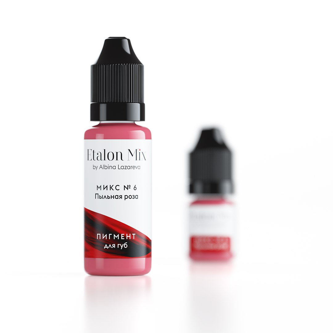 МИКС №6 "Пыльная роза"