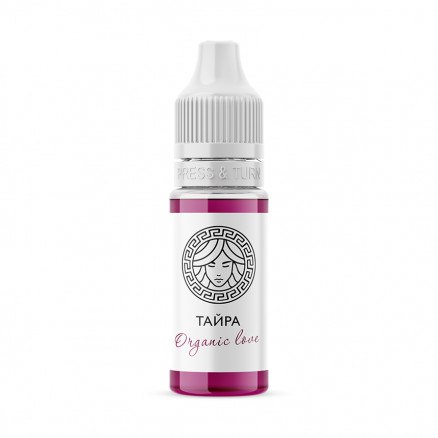 Пигмент Organic love Тайра