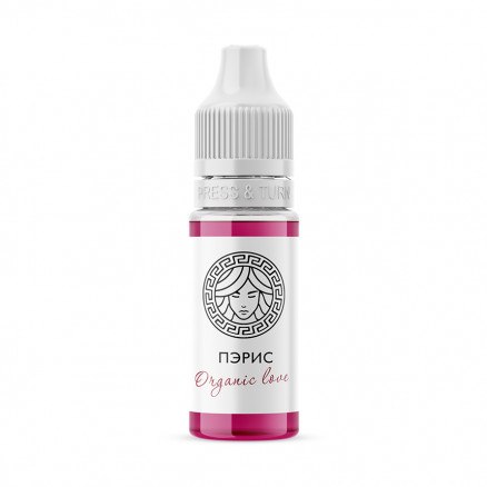 Пигмент Organic love Перис