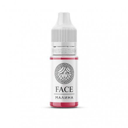 Пигмент FACE Малина