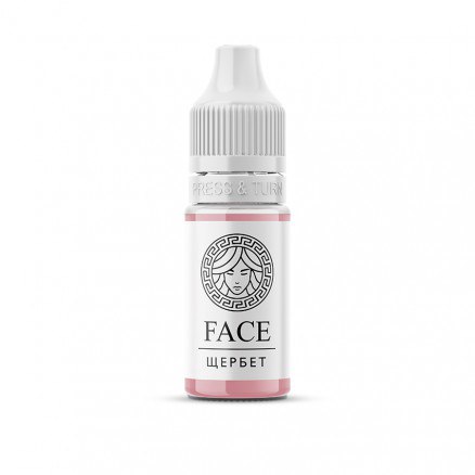 Пигмент FACE Щербет