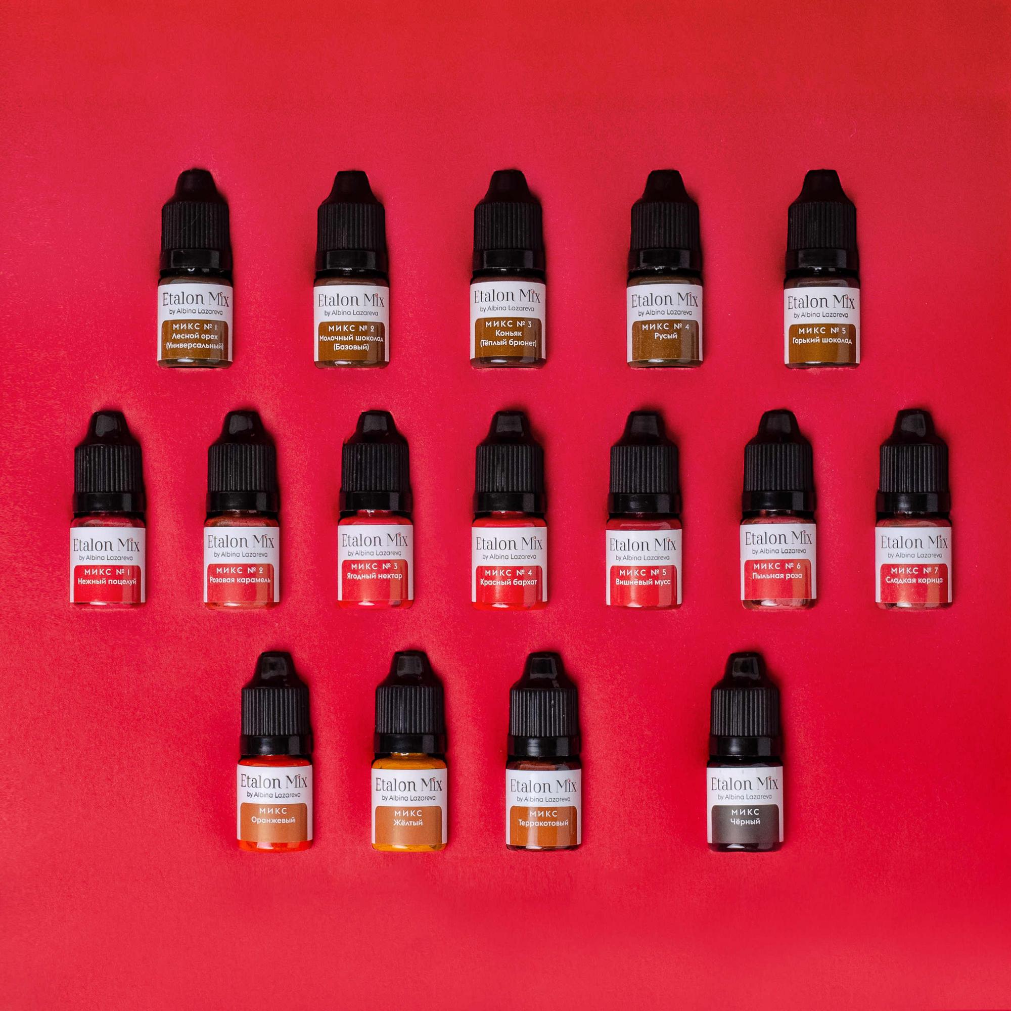 БОЛЬШОЙ СЕТ ПИГМЕНТОВ