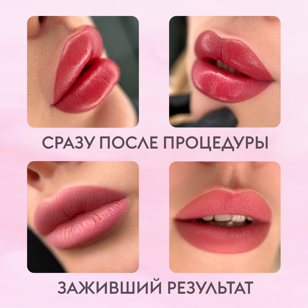 Пигмент для губ Etalon Mix Light Series AUSTRALIA