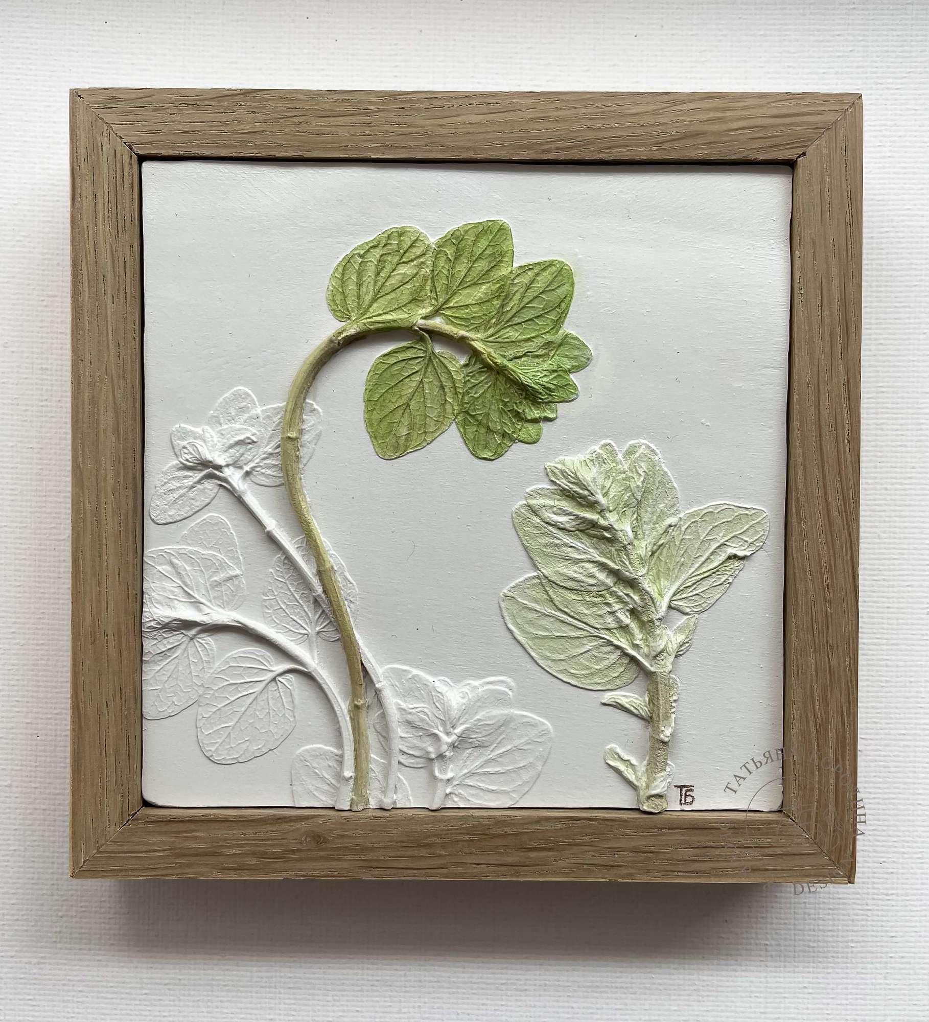 Панно "Орегано"