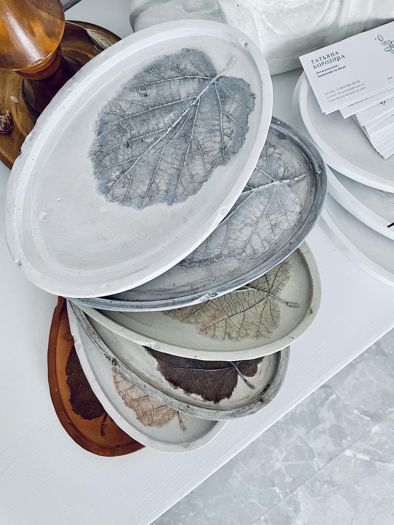 набор « Атмосфера»