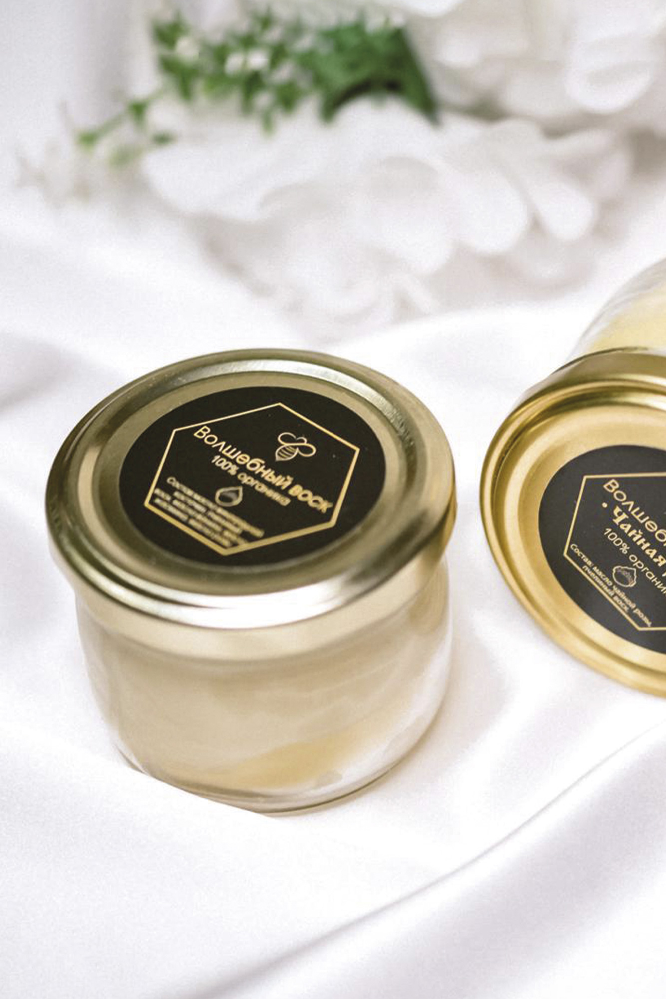 Волшебный воск Пудровый 100 мл