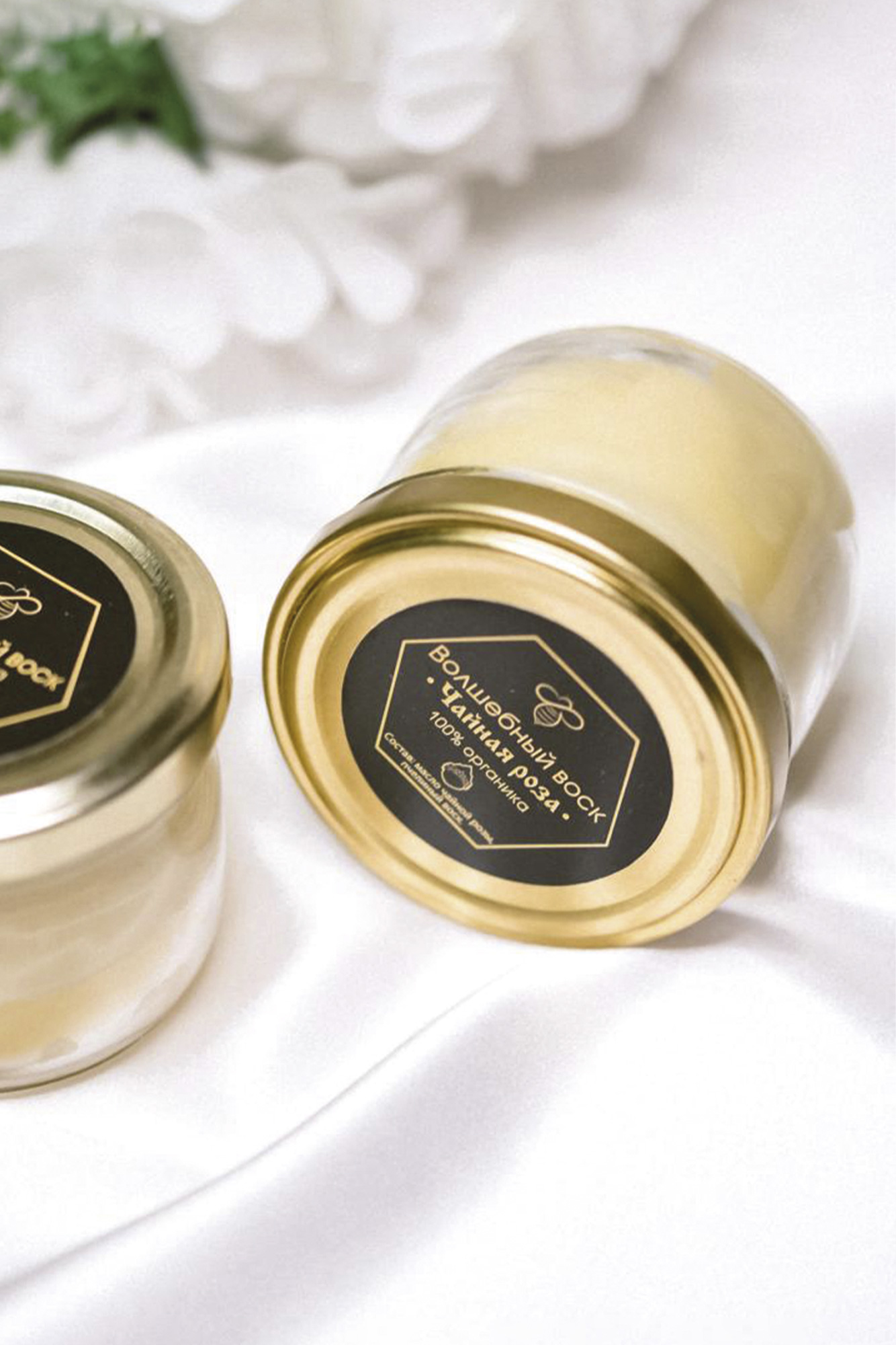 Волшебный воск Чайная роза 100 мл