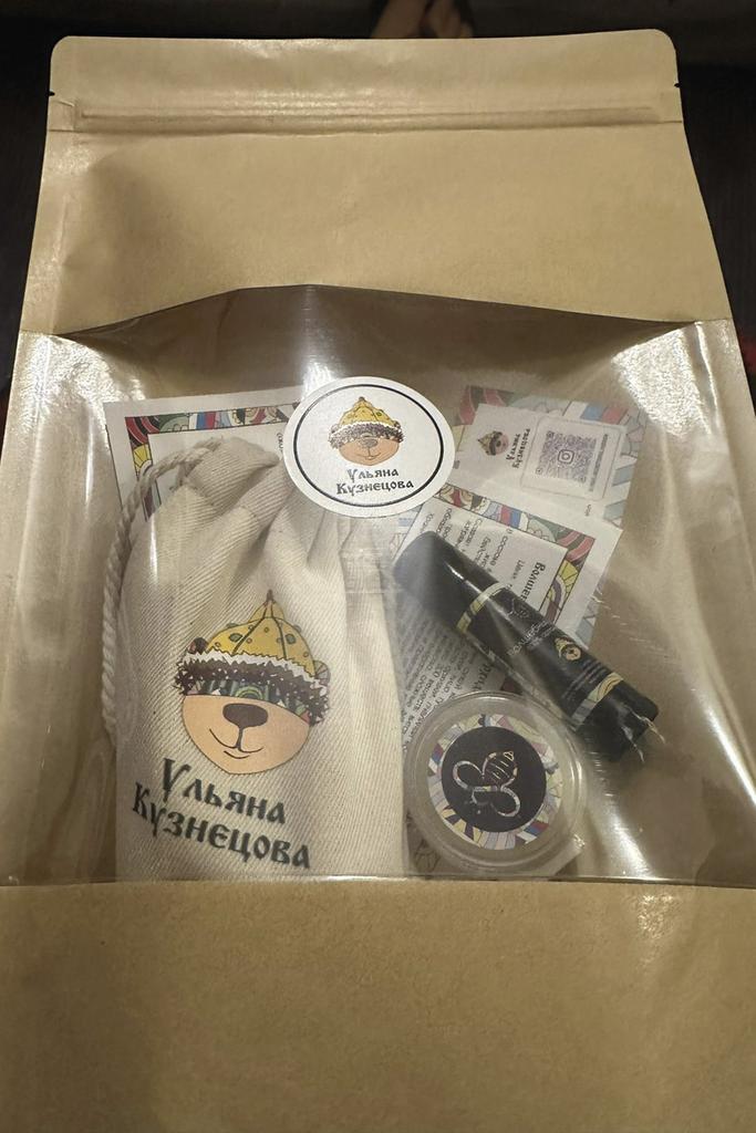 Набор "Волшебный"