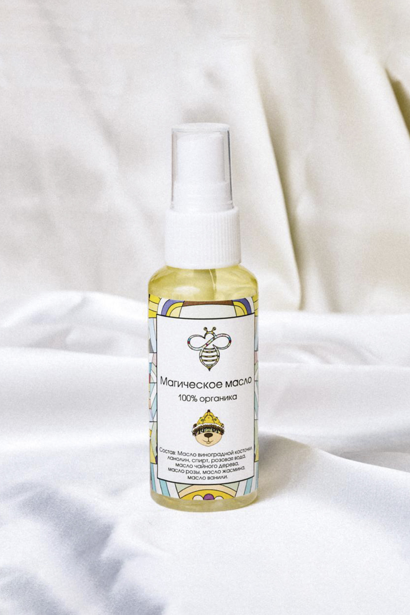 Масло магическое 100 мл