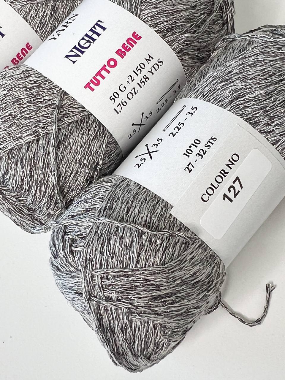 TUTTO BENE NIGHT 250g из МОСКВЫ