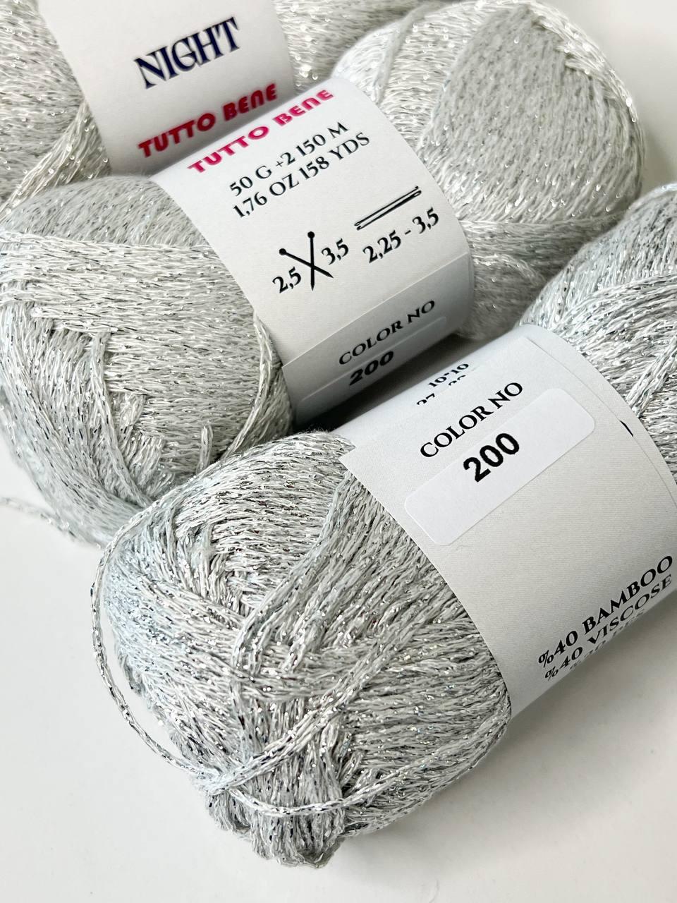 TUTTO BENE NIGHT 250g из МОСКВЫ