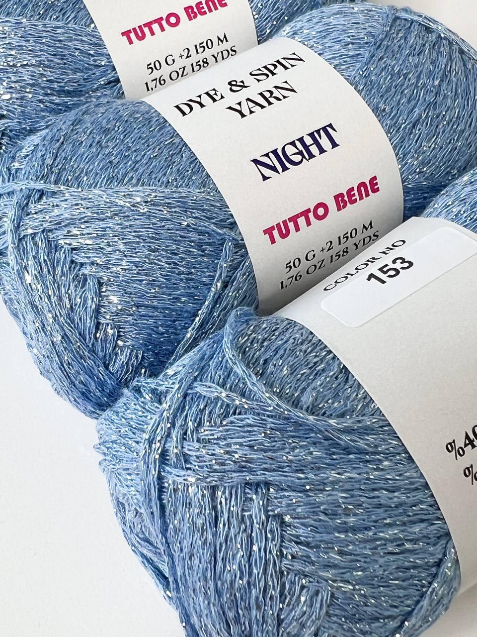 TUTTO BENE NIGHT 250g из МОСКВЫ
