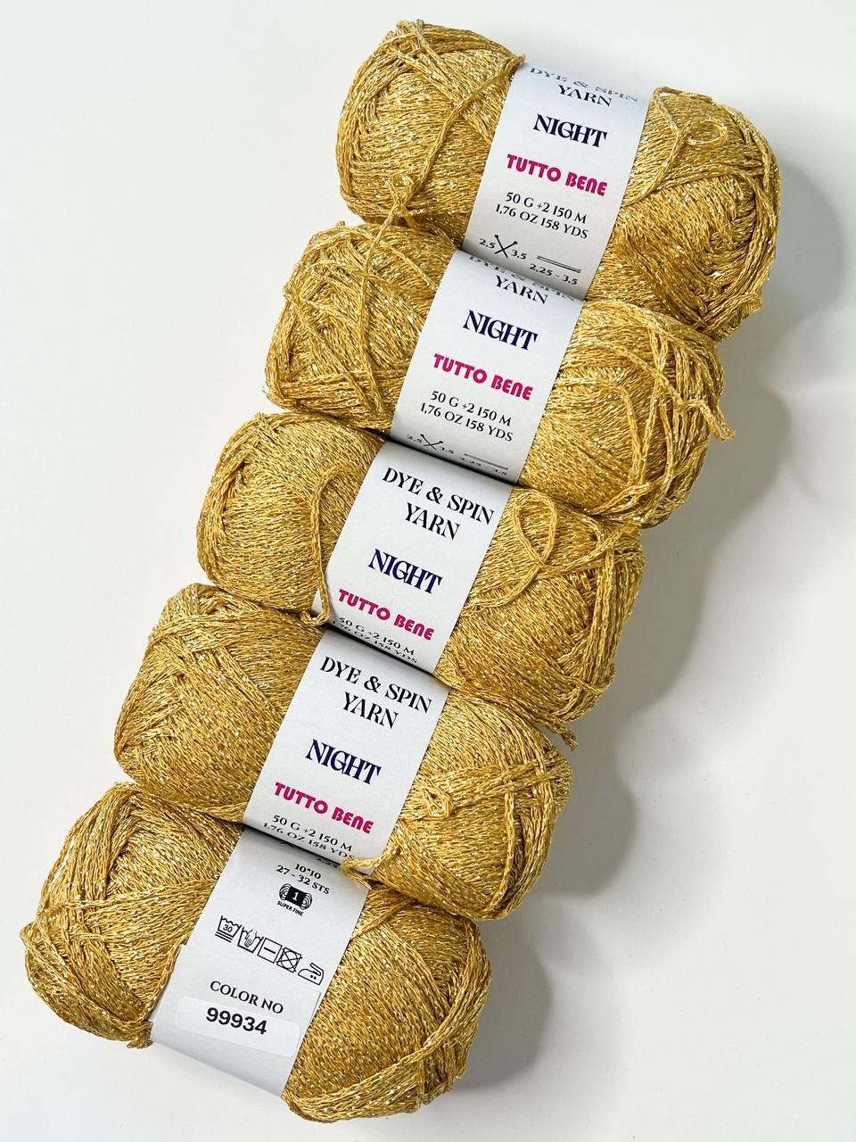 TUTTO BENE NIGHT 250g из МОСКВЫ