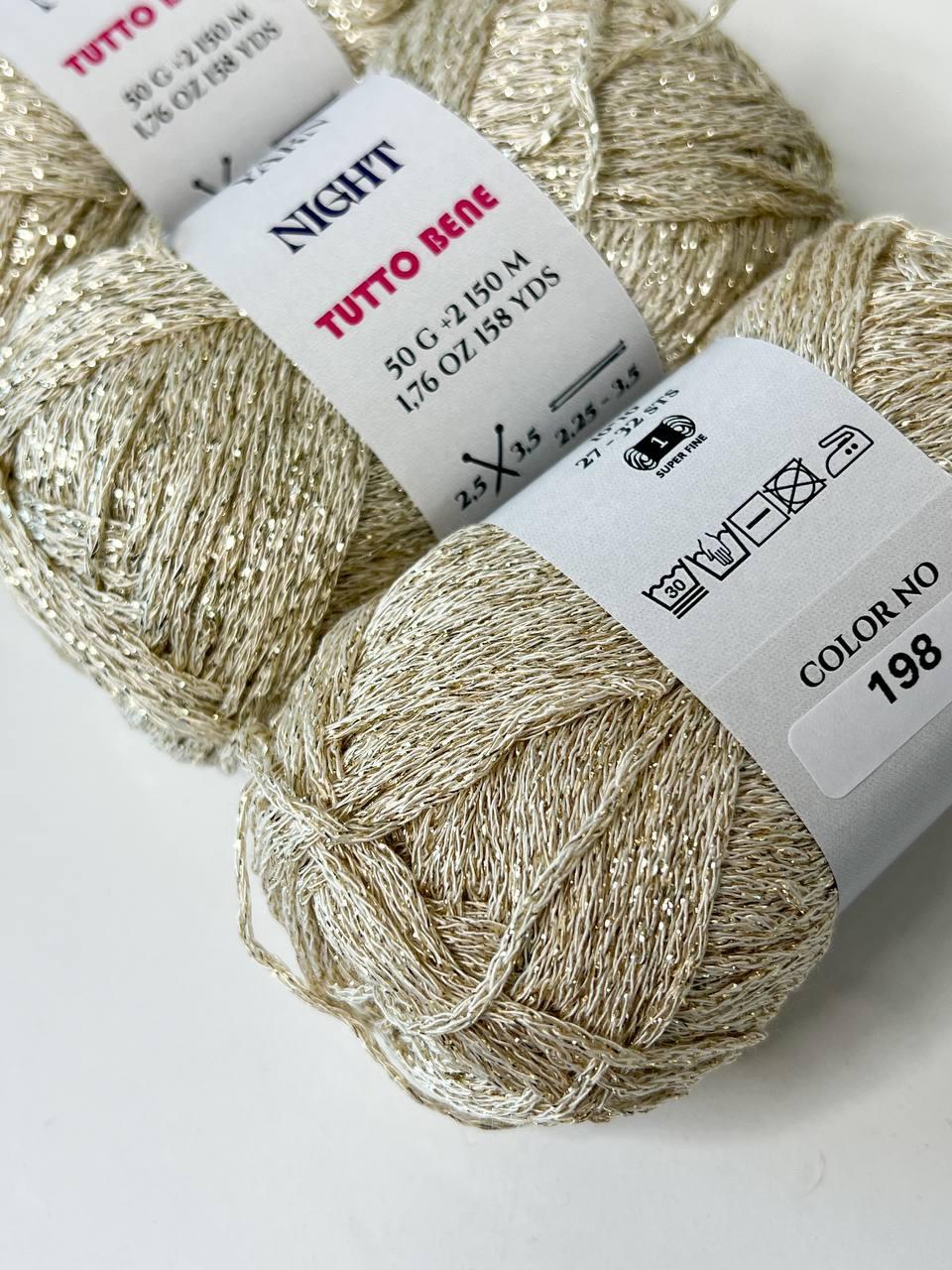TUTTO BENE NIGHT 250g из МОСКВЫ