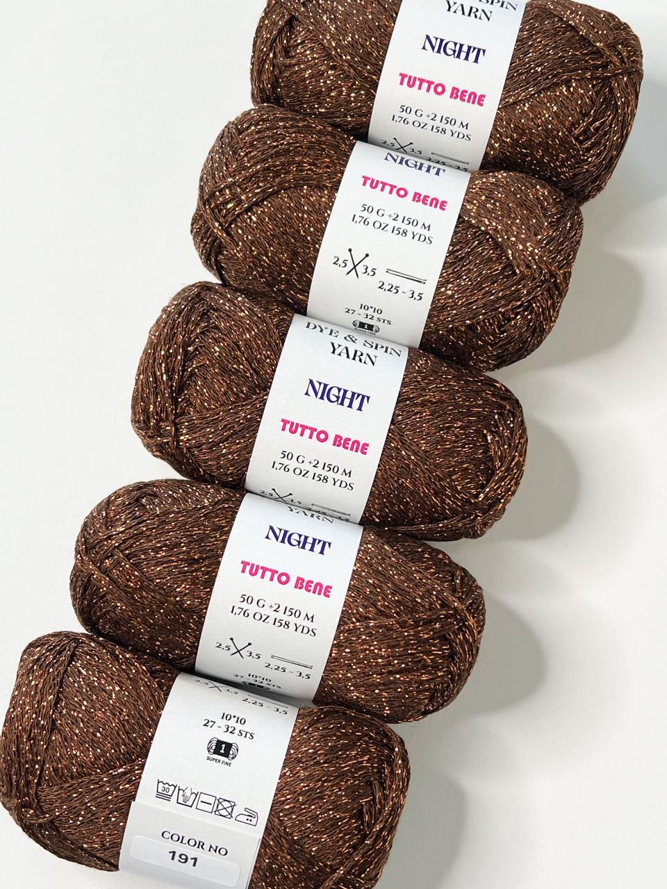 TUTTO BENE NIGHT 250g из МОСКВЫ