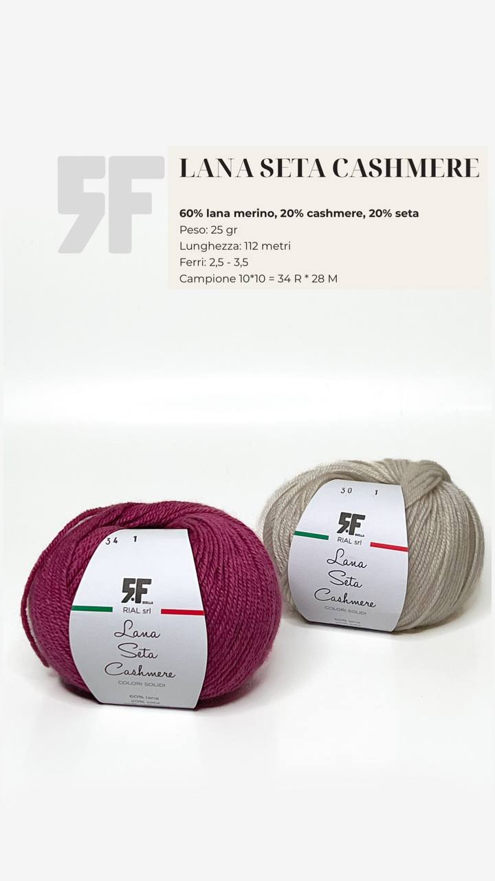 RIAL FILATI LANA SETA CASHMERE 250гр