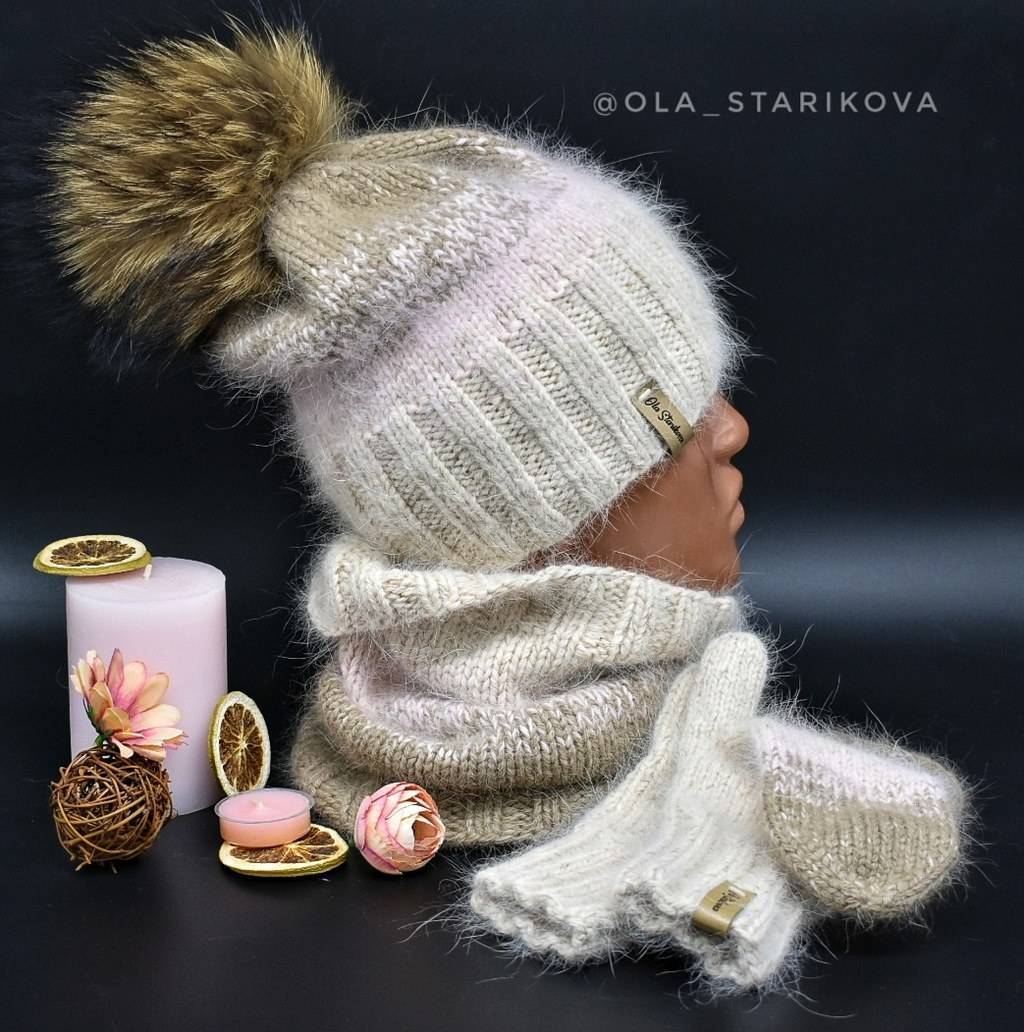 Комплект "Градиент"