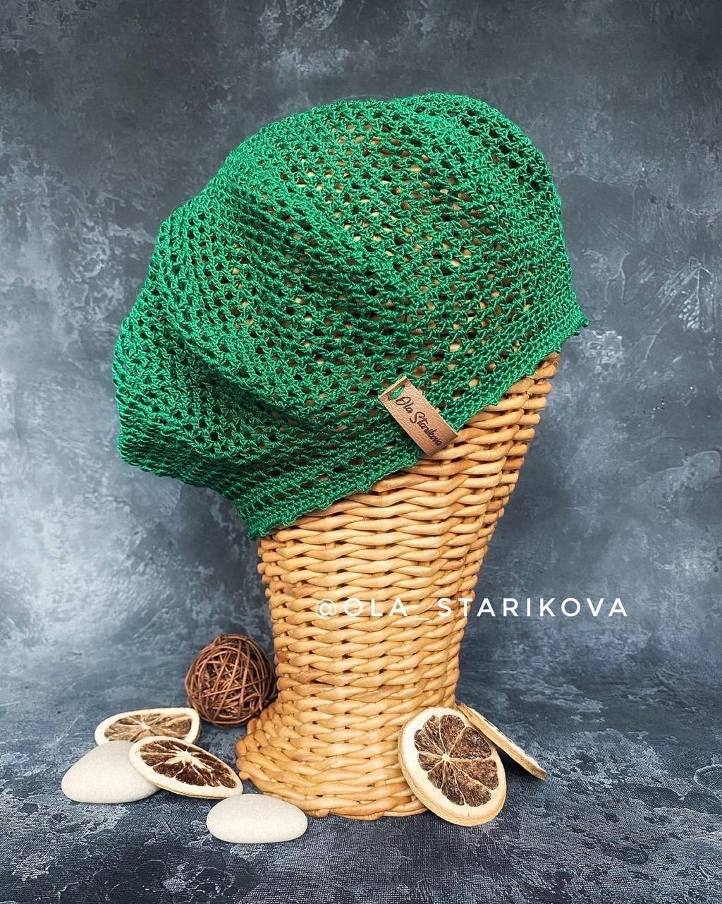 Берет «Сетка»