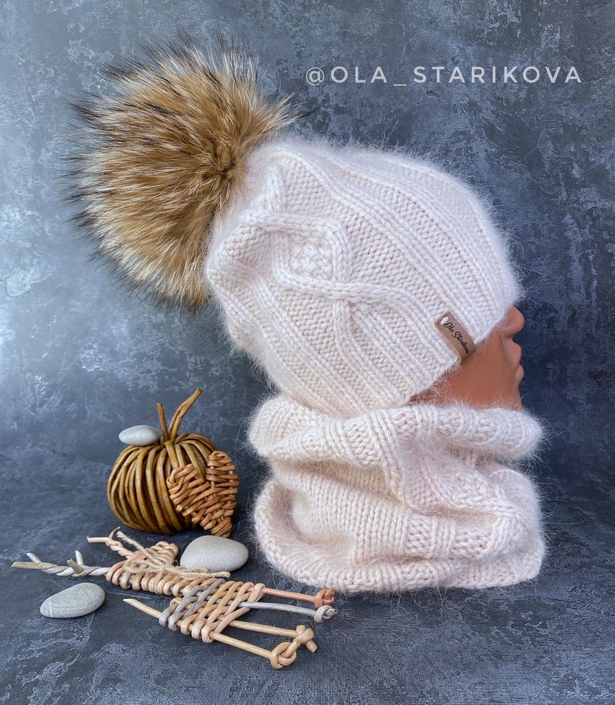 Комплект «Ромбы»