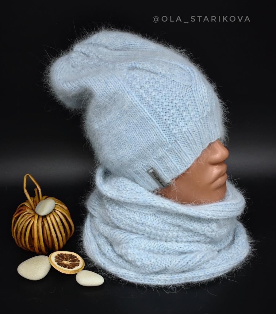 Комплект Ваниль