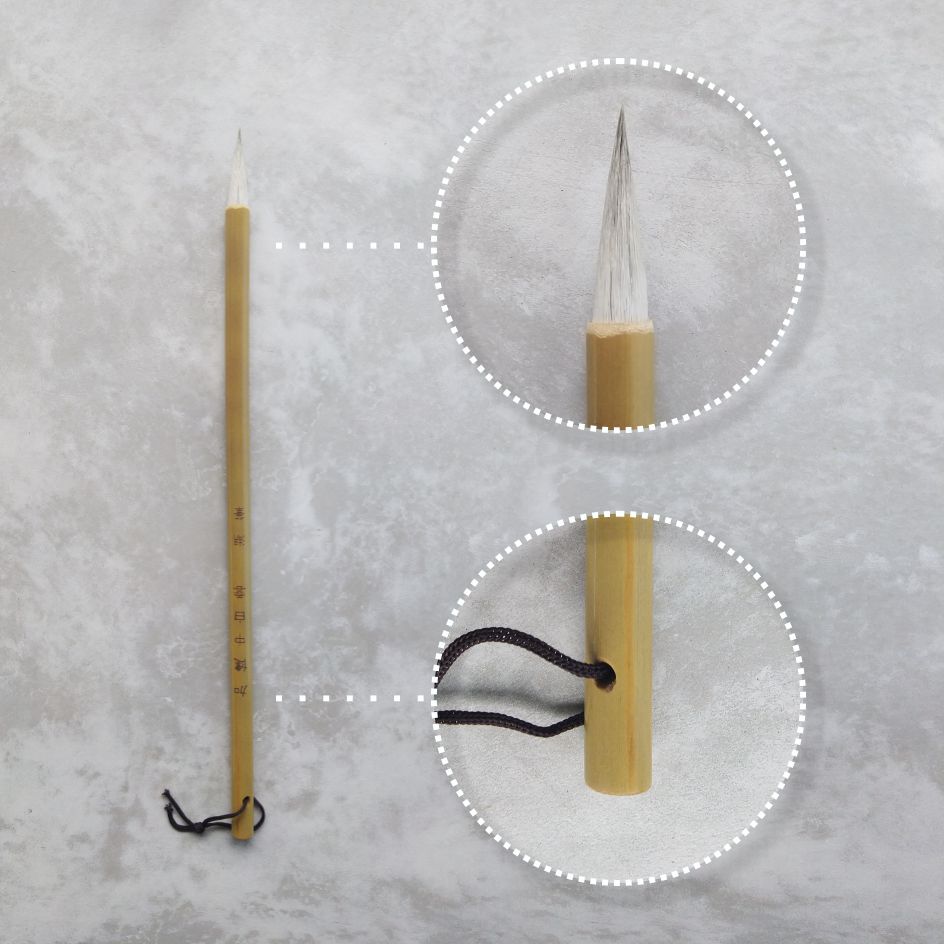 Кисть #3 "Белое облако"