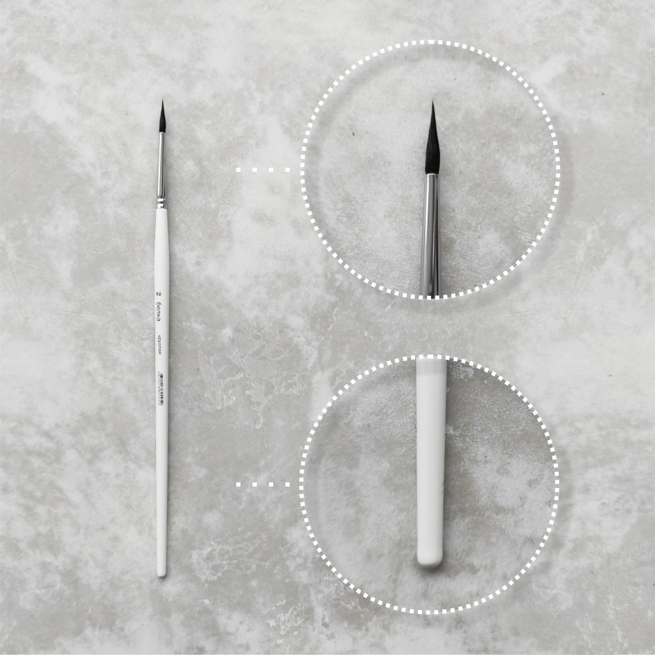 Кисть белка №2 круглая ИШ