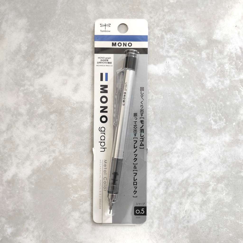 Механический карандаш MONO Graph 0.5 мм / корпус серебристый