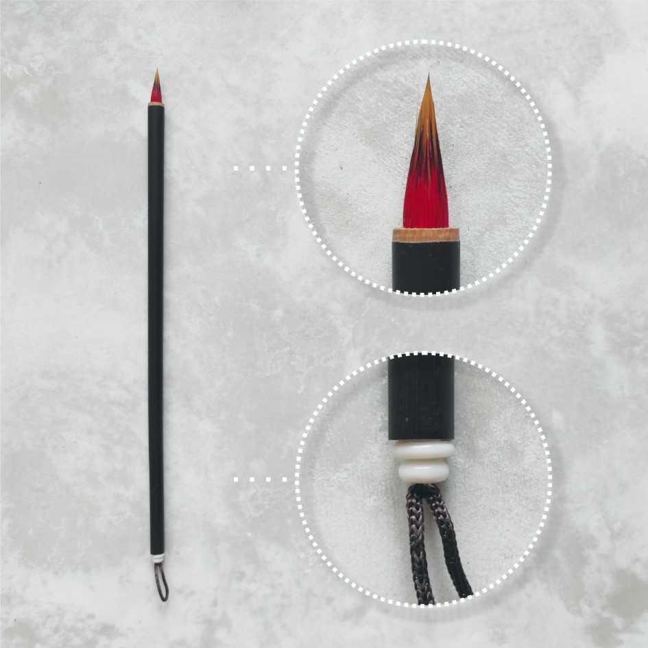 Кисть красная малая