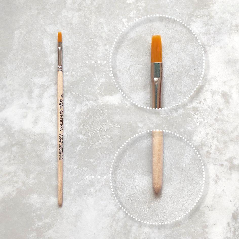 Кисть плоская №4 - помощница / синтетика