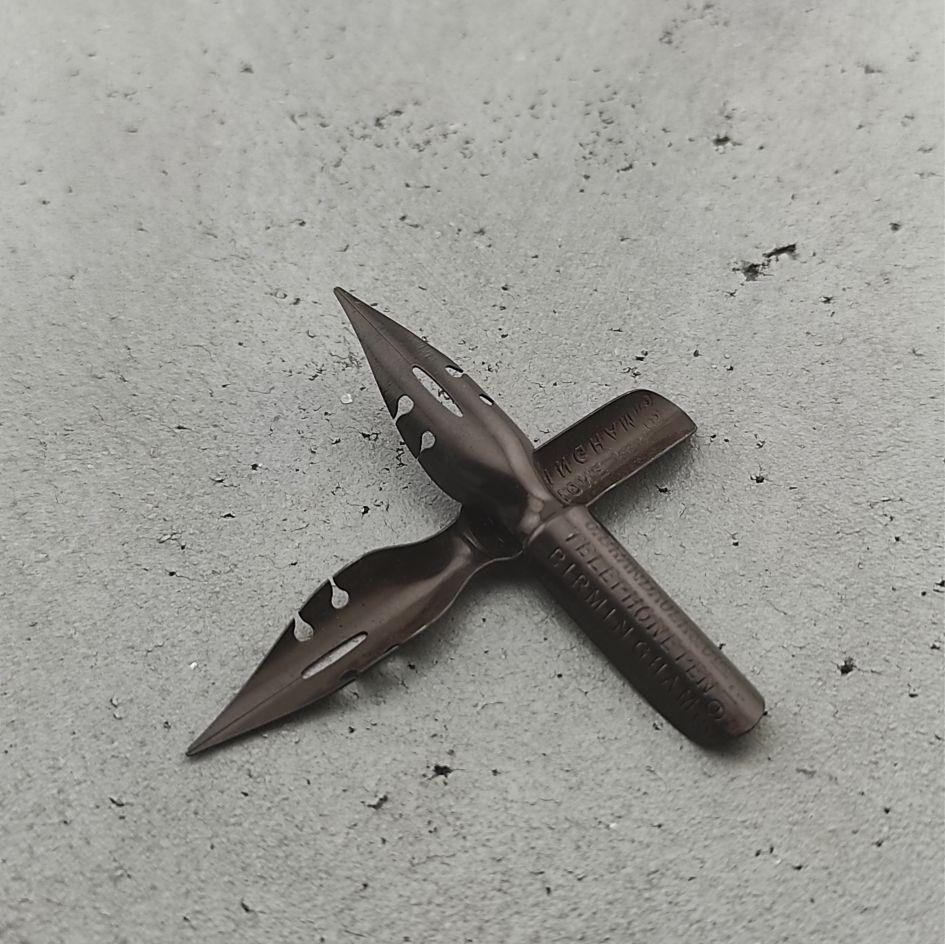 Перо Telephone Pen No. 162 / C. BRANDAUER & Co. Ltd