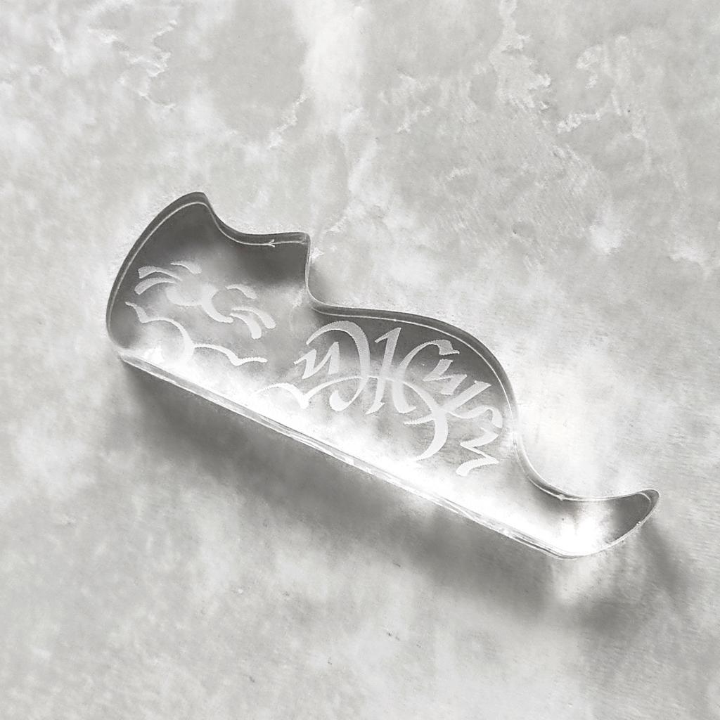 Подставка "котики-ИЖИКИ" акриловая для кисти или держателя / прозрачная