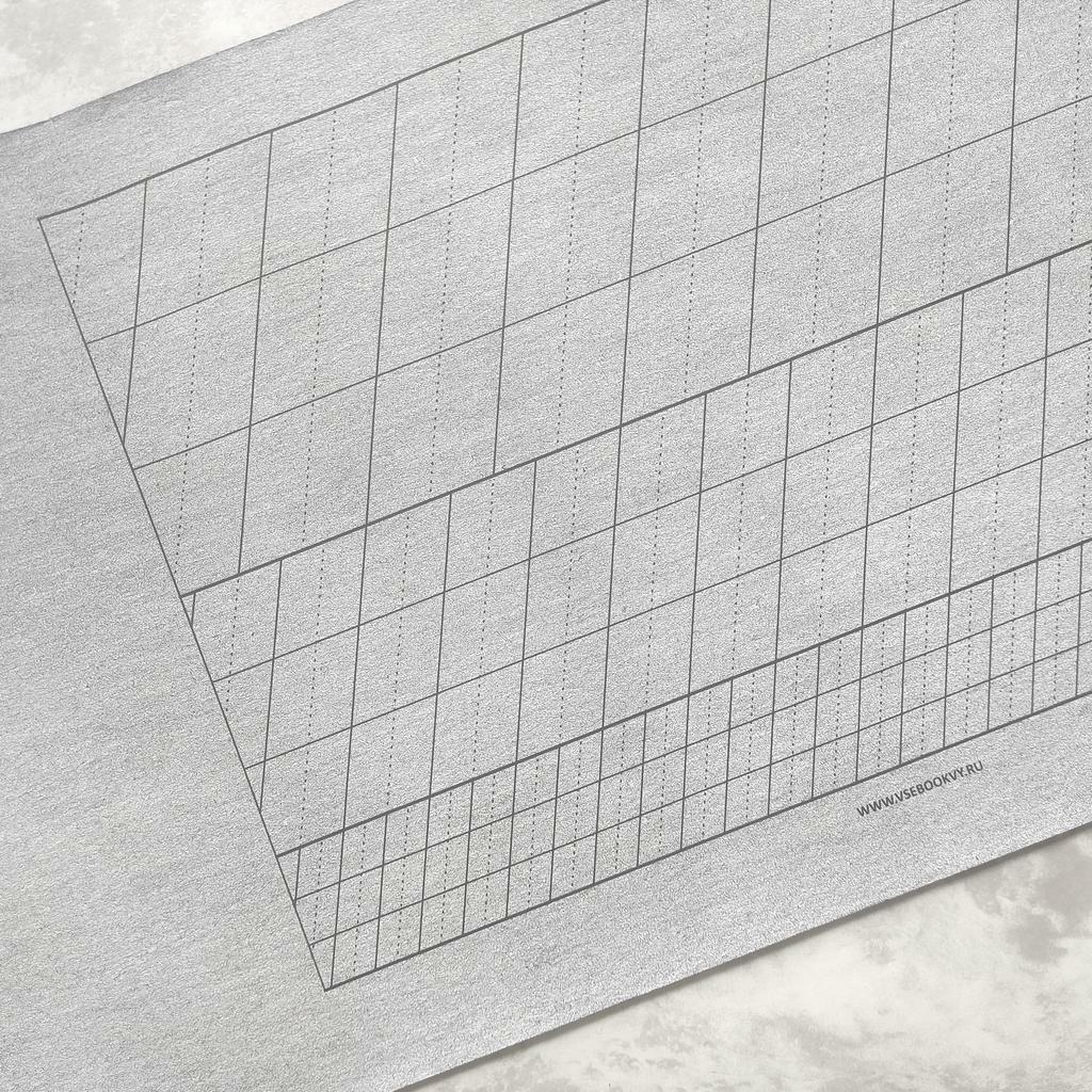 Коврик водный черный / линовка