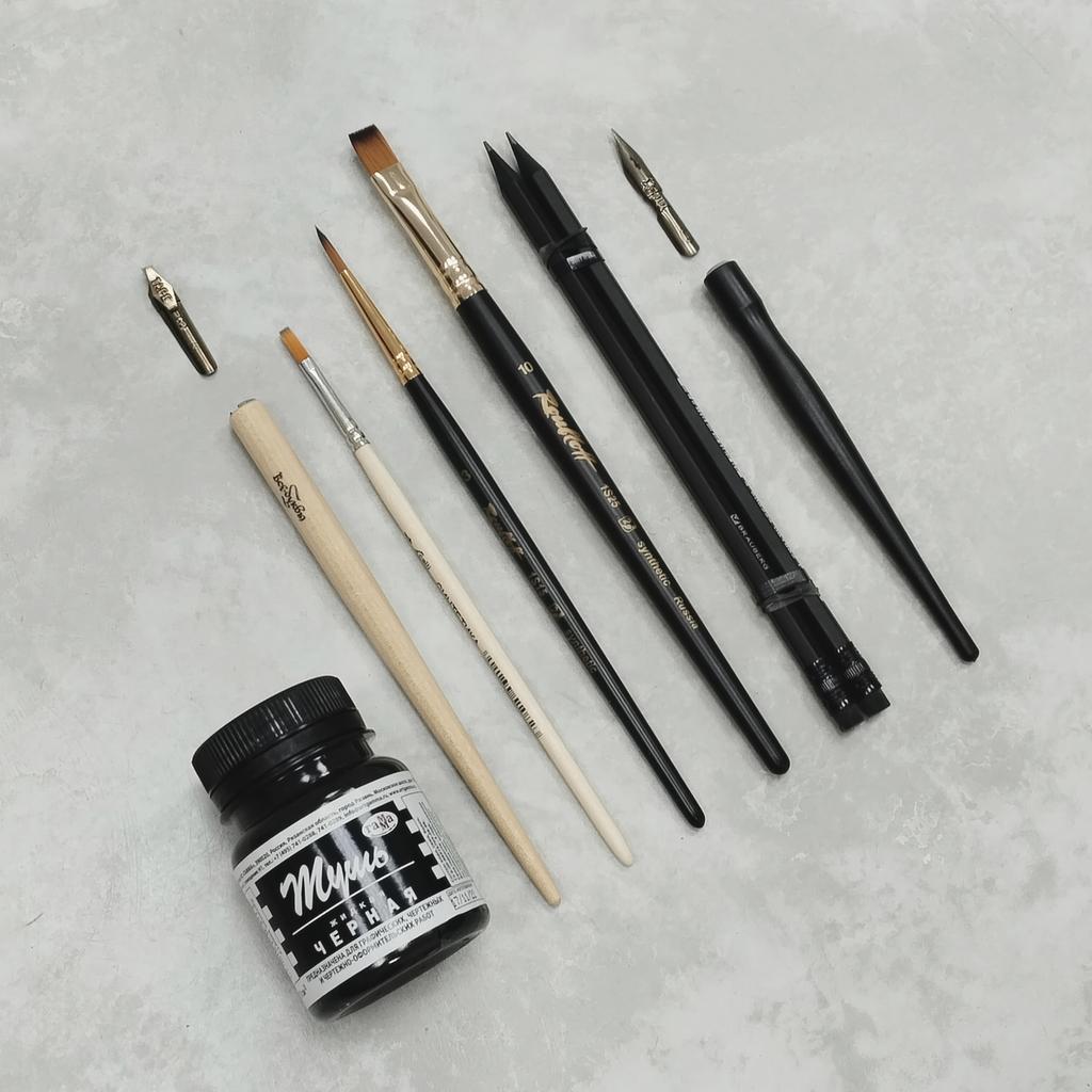 Набор для каллиграфии "Первые шаги"