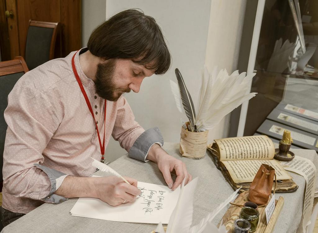 Перо гусиное