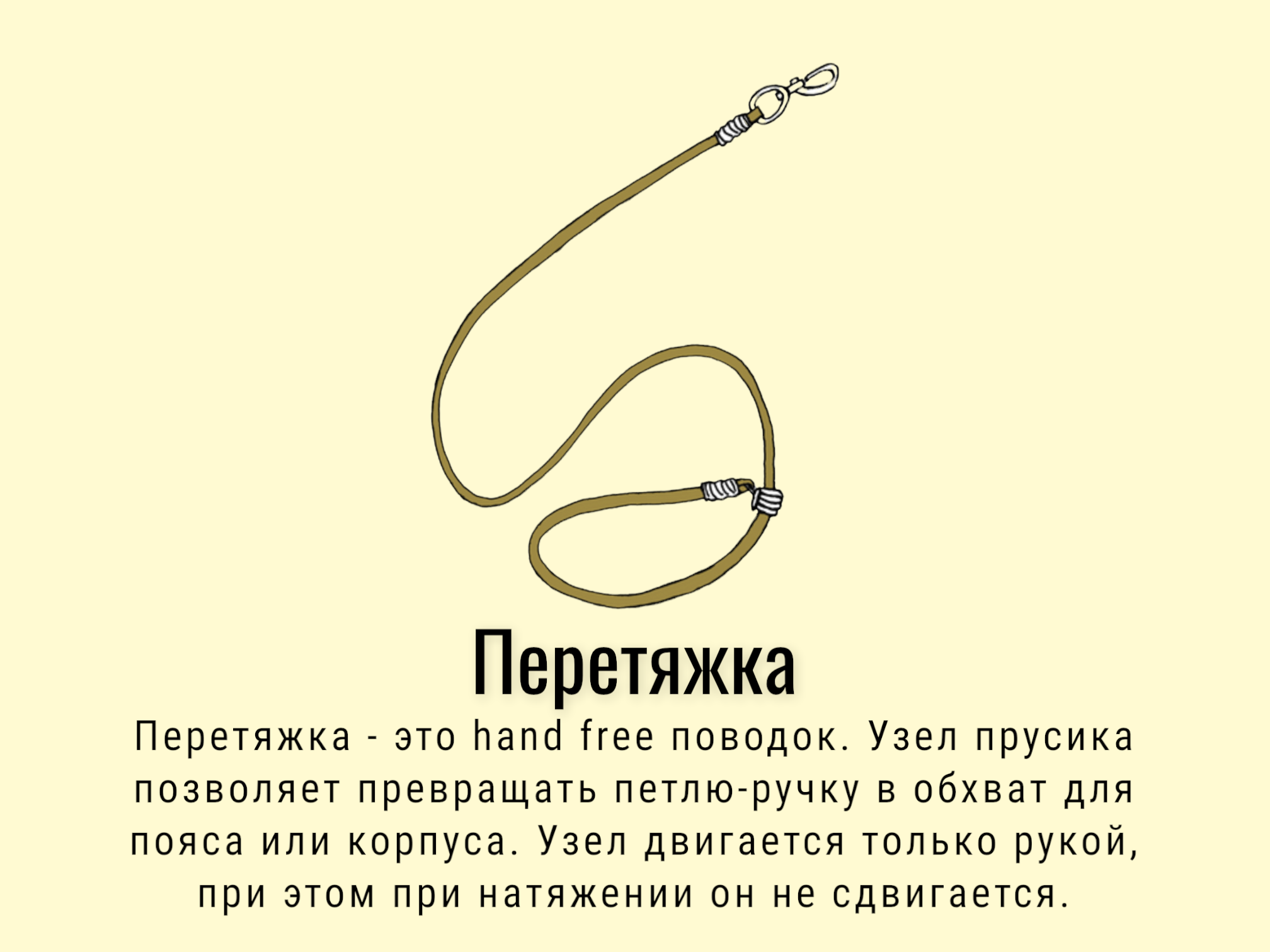 Легкий серо-синий 8мм