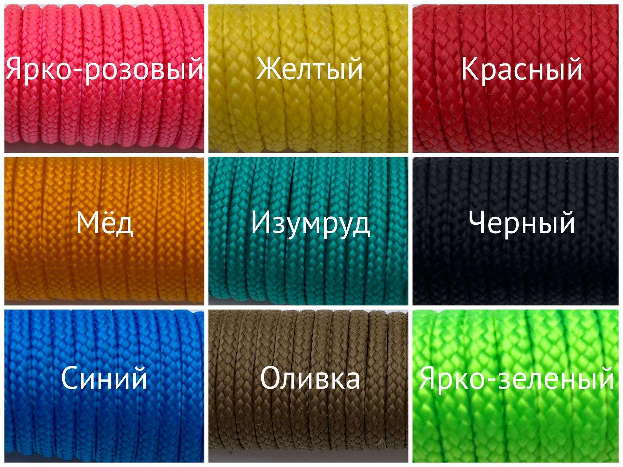 Легкий серо-синий 8мм