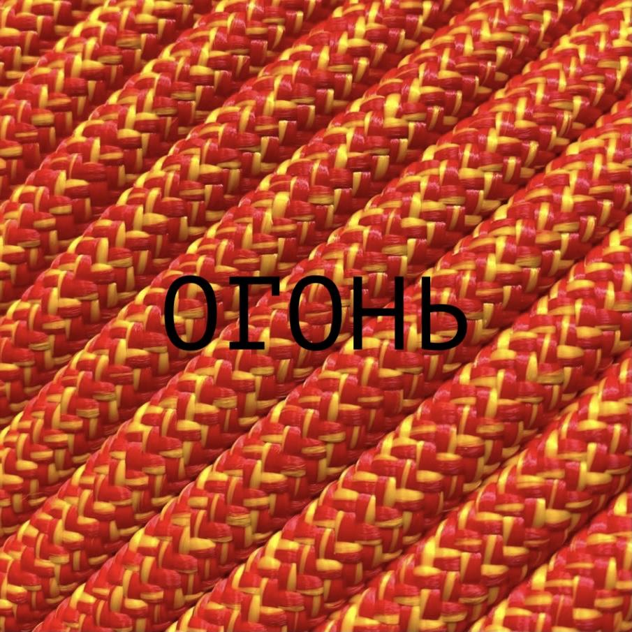 Сворка 8мм (+цвета)