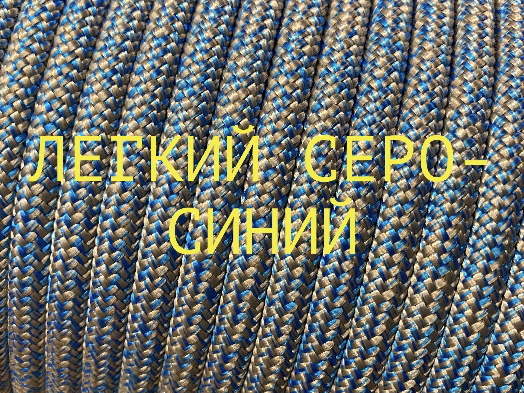 Сворка 8мм (+цвета)