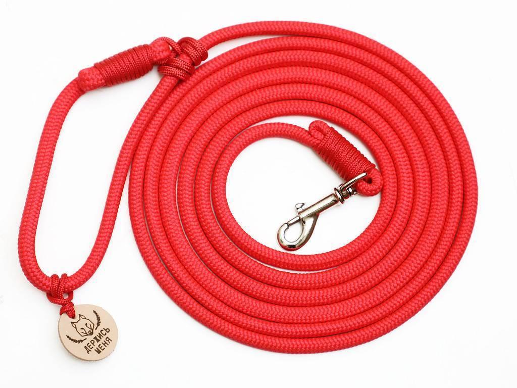 Поводок-перетяжка (Легкий брусничный 8мм)