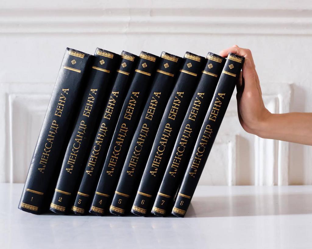 Александр Бенуа. «История живописи всех времён и народов».