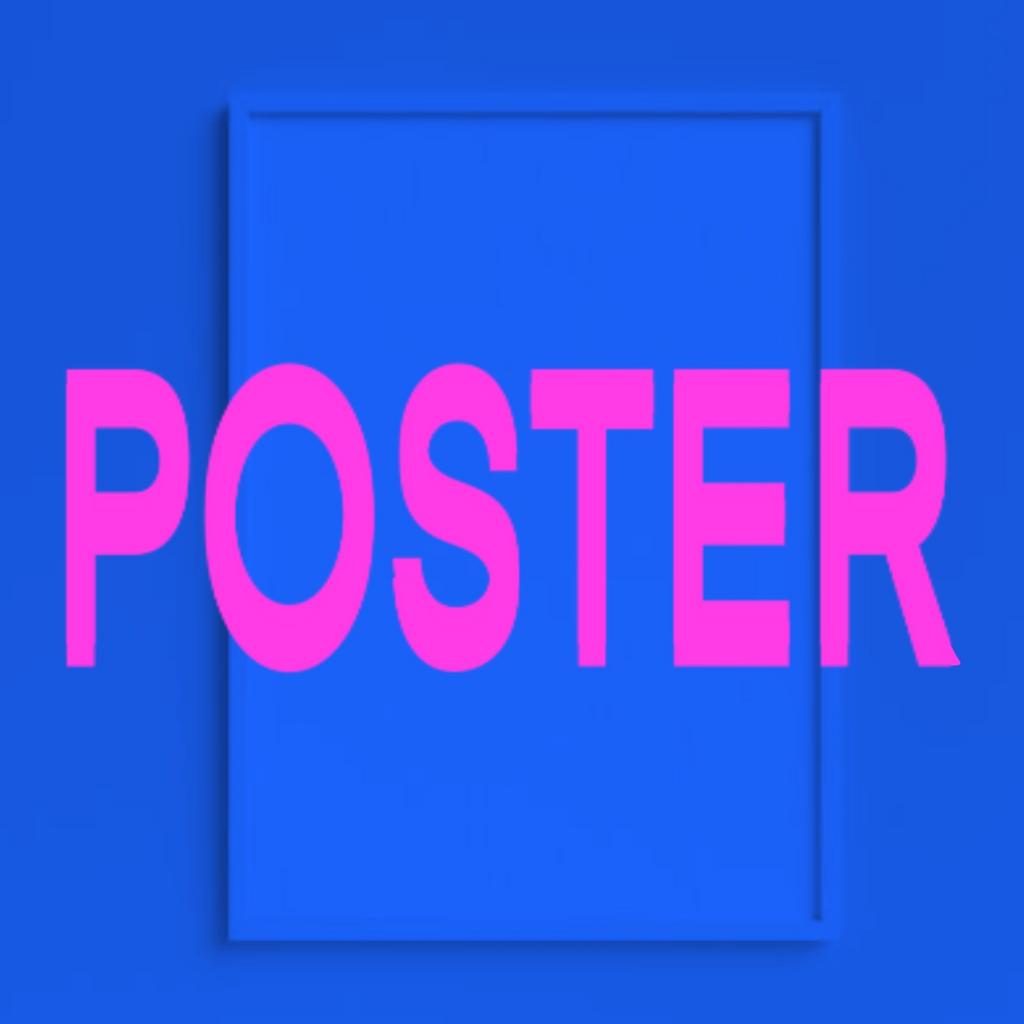 Poster - любая картинка