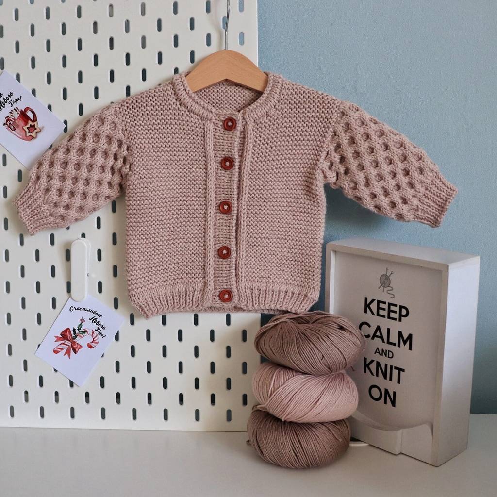 Вафельный кардиган