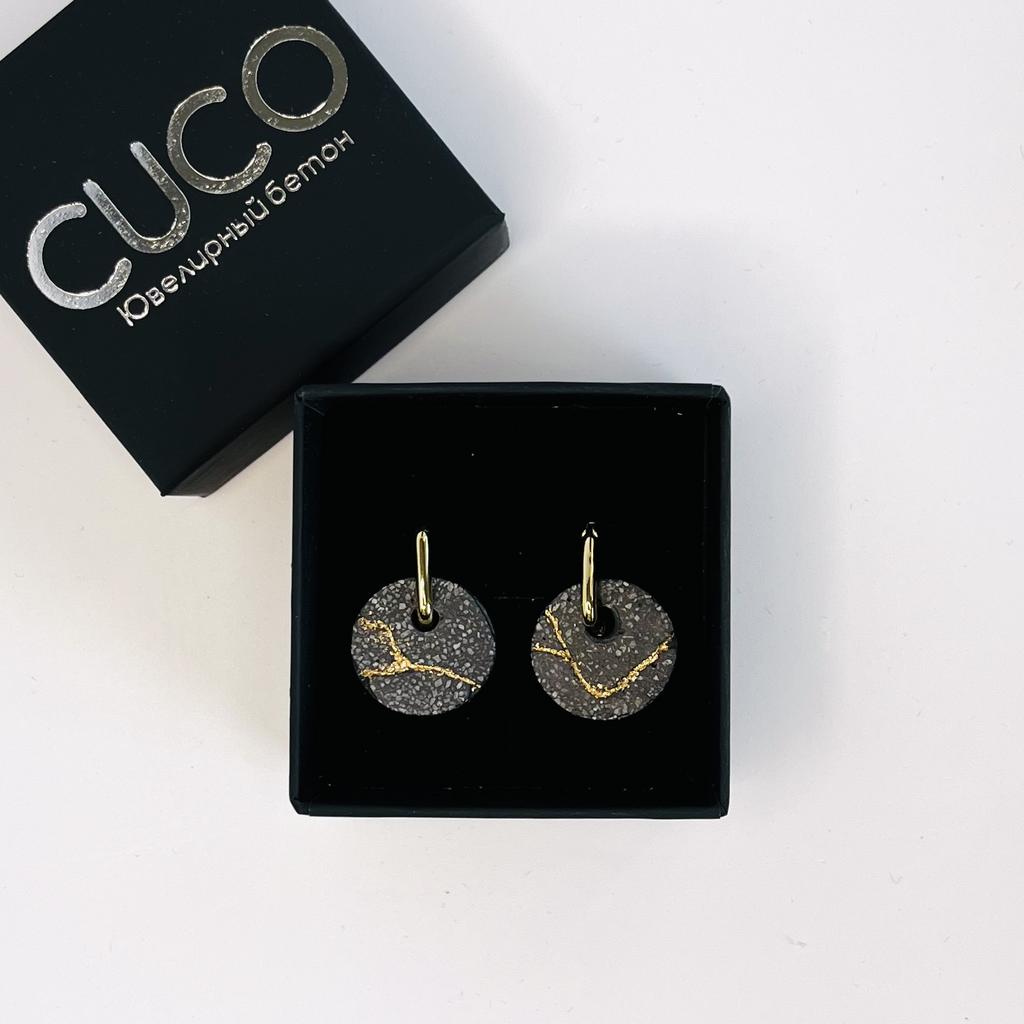 Серьги "Коинс" черные с золотыми трещинами.