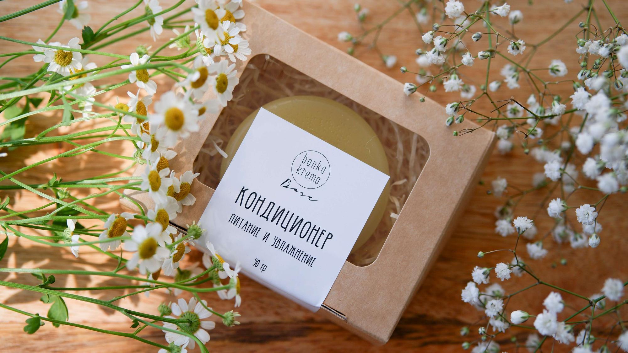 Кондиционер Питание и увлажнение