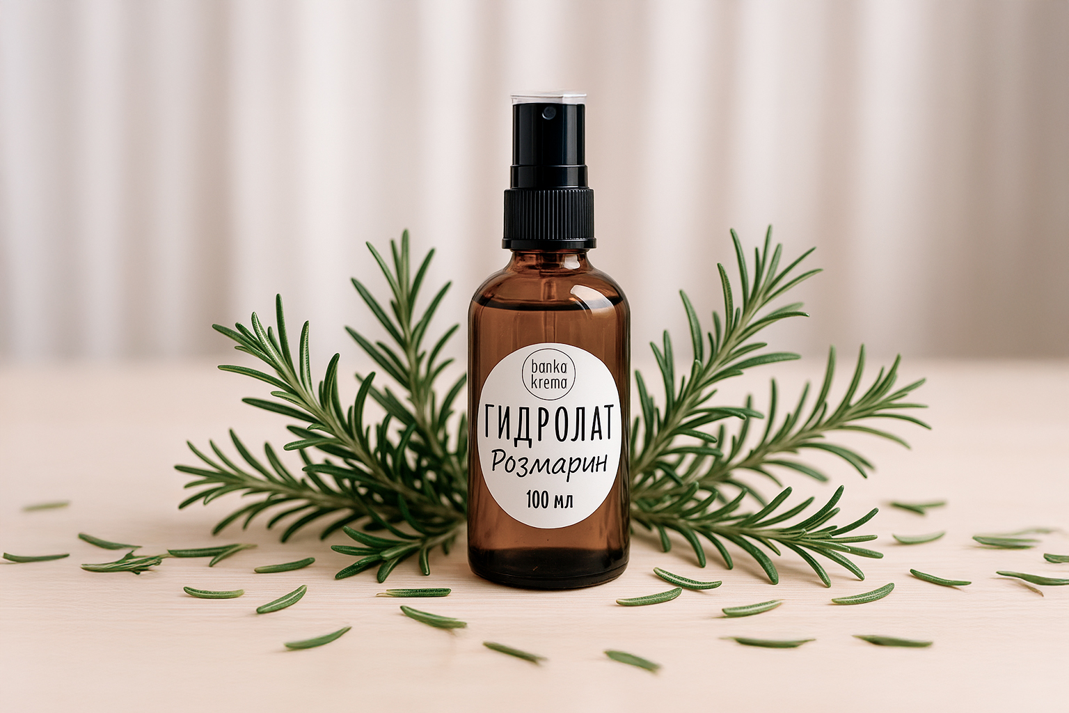 Гидролат Розмарин