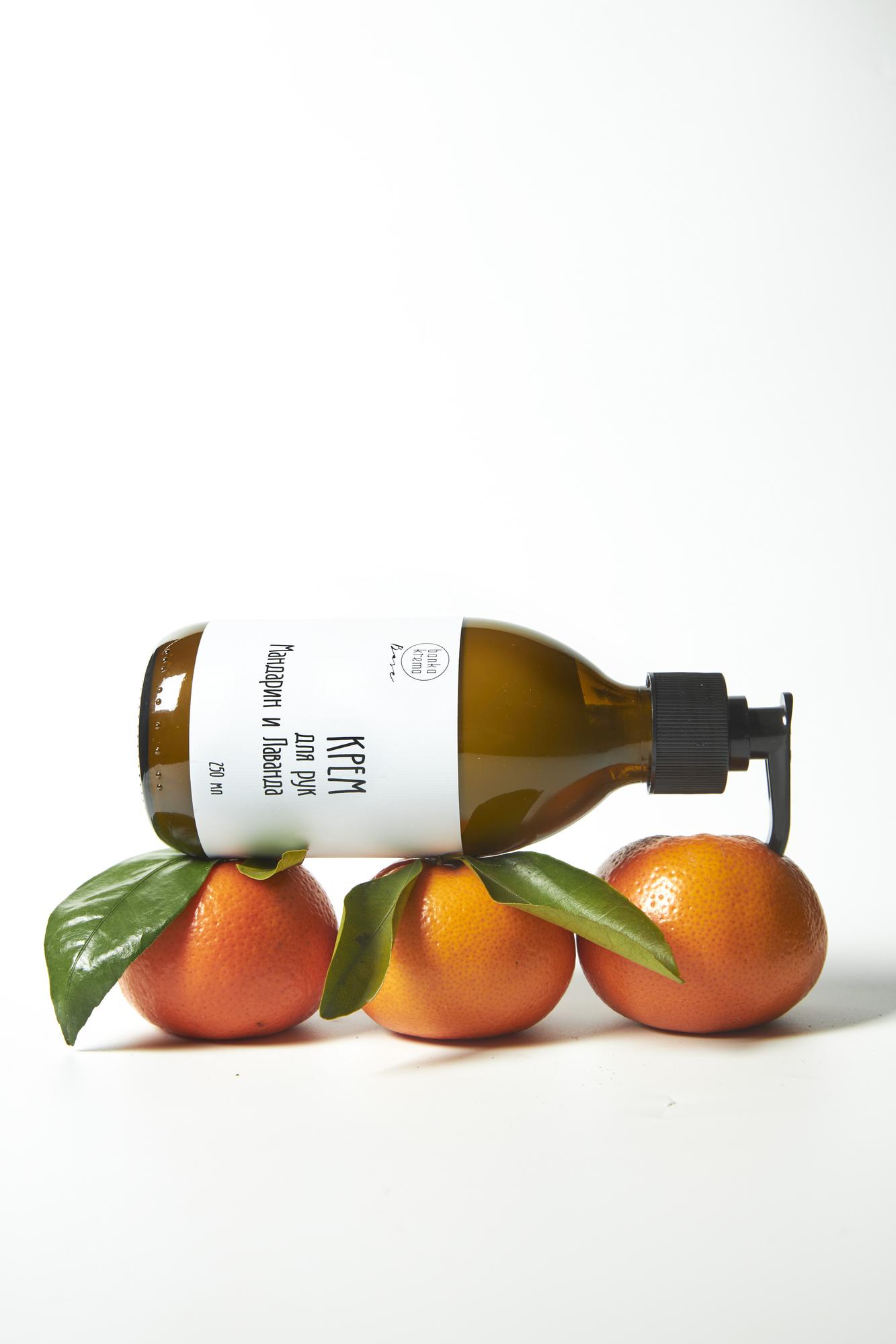 Крем для рук Мандарин и Лаванда