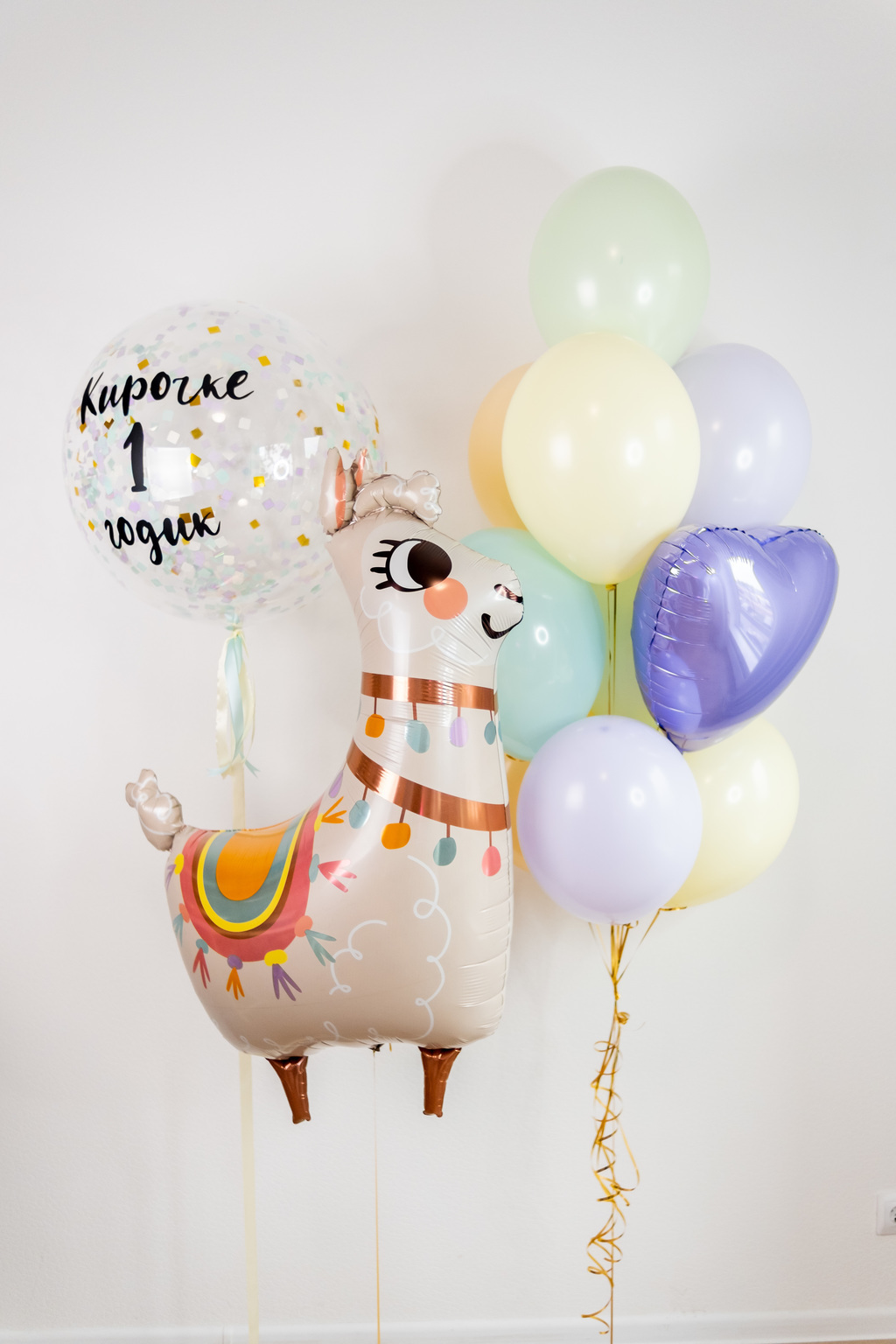 Праздничная лама